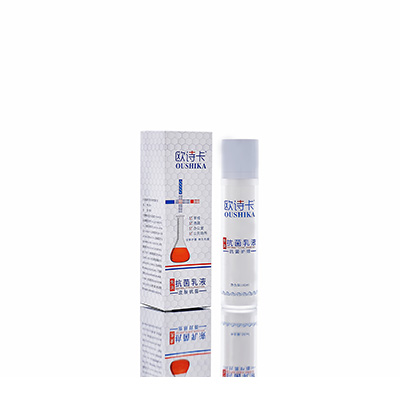 涟水母婴常备抗菌乳液